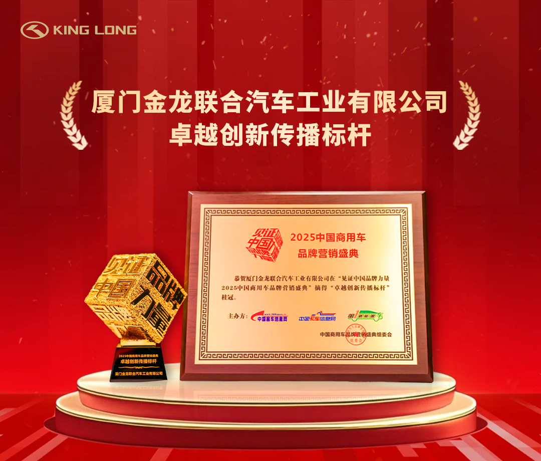 1753358026491 efe7476699d89d003c02f2cdb8fafe3d