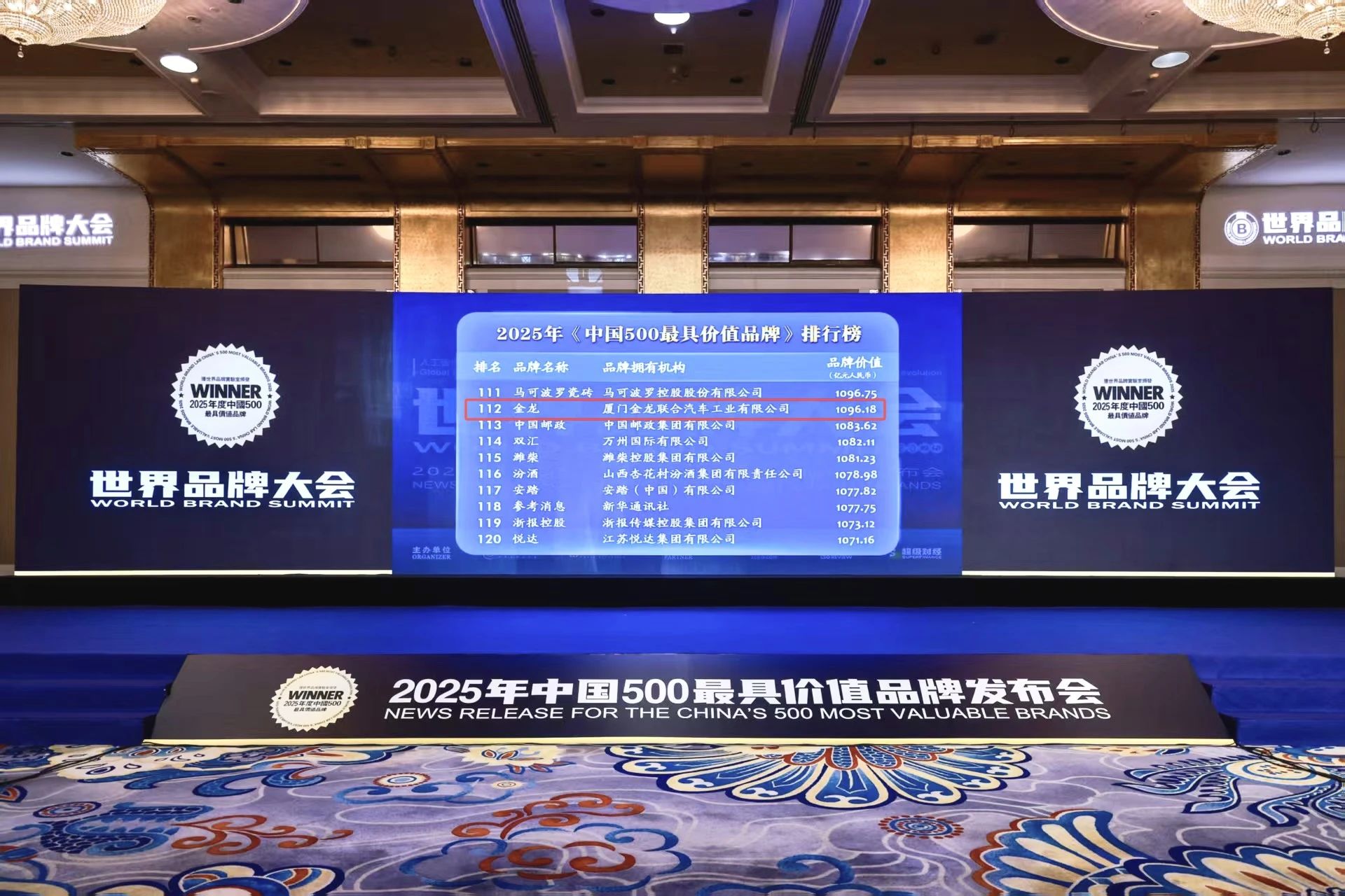 1753358472595 9f6bf05557199a0f1ac68b7661cf72cb