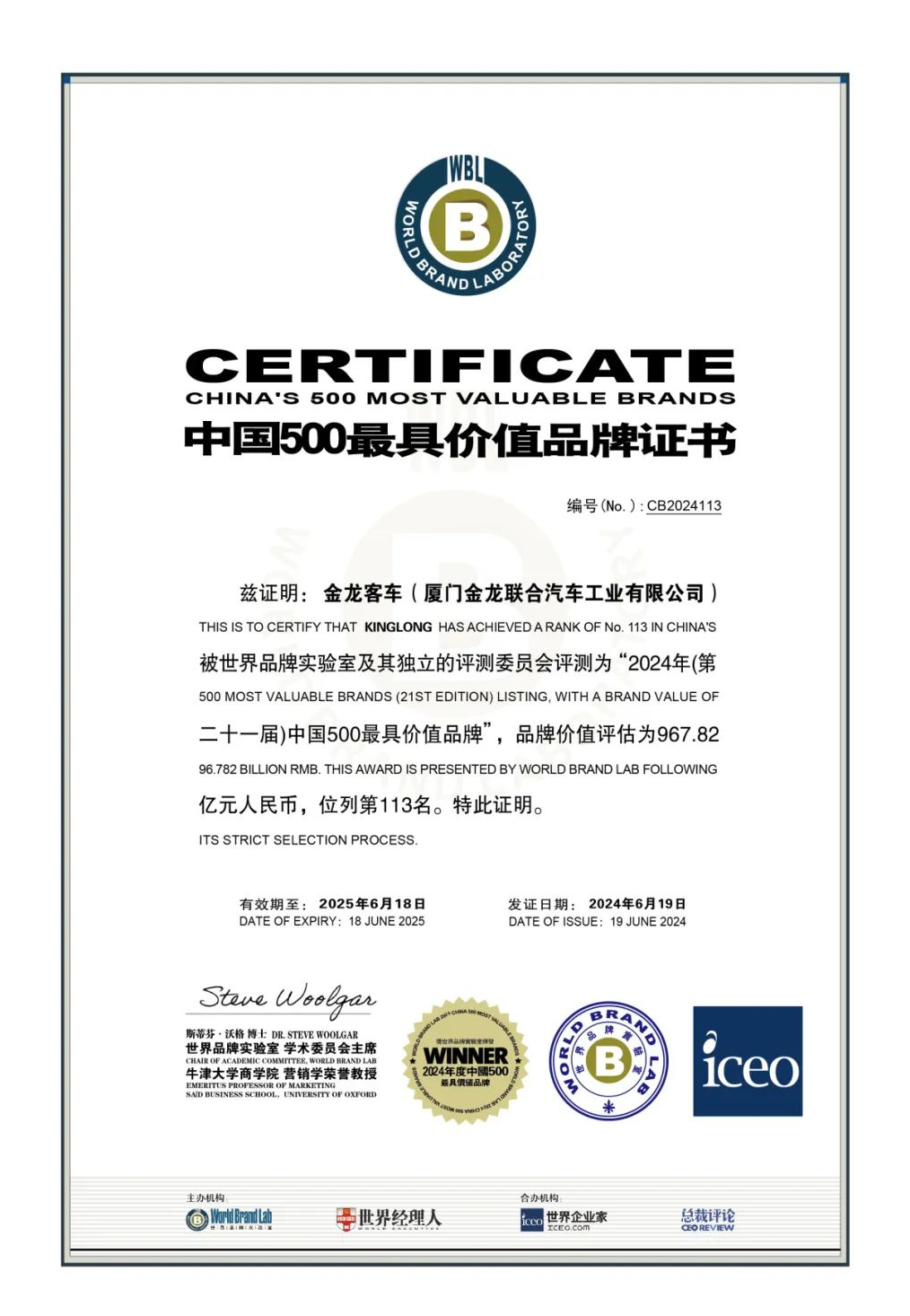 1635c3a34e7c2cd340fc84815dd5a95e