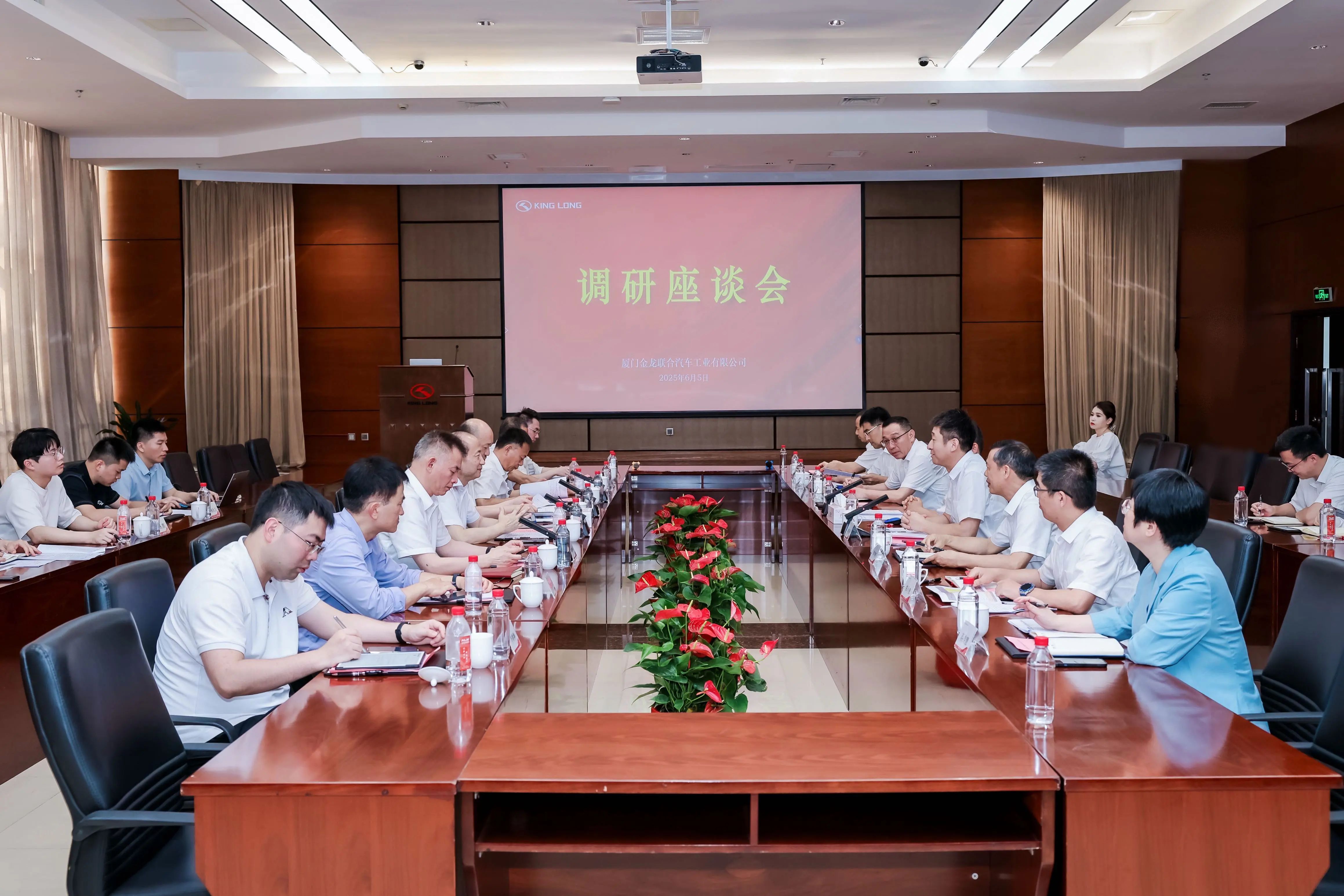 1753435136166 c6d97421b80c42aa7fd0705a3af5357c