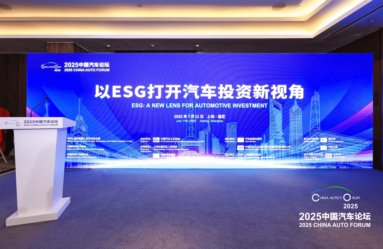 1753436308945 7f45bb9e7cea07b39ad74393a7588280