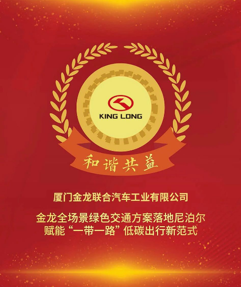 1753436321200 d9a6af6558b50047c4f291439ffde2b1