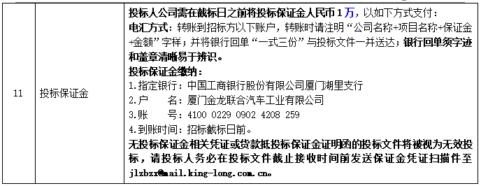 企業(yè)微信截圖_17550529583405